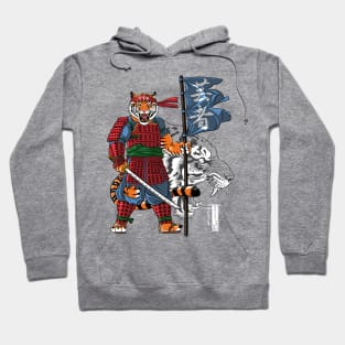 Samurai Tiger Warrior Hoodie